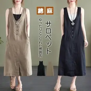 絶対欲しいVネック森ガール無地スリットカジュアルワンピースコーディネートカジュアルファッション着回しootd夏コーデ夏服レディース20代30代40代50代