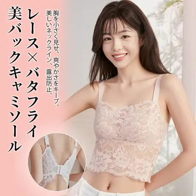 さらし・和装ブラ | プルオーバータイプの胸つぶしブラ。着るだけでマイナス2カップ！メッシュ生地を採用、汗をかいても蒸れにくい。幅広サイドで脇肉をしっかりキャッチイン。
