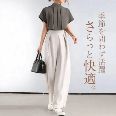 【2点セット】  春夏にぴったりのハイネックプリーツトップス＆ゆったりワイドパンツの2点セット