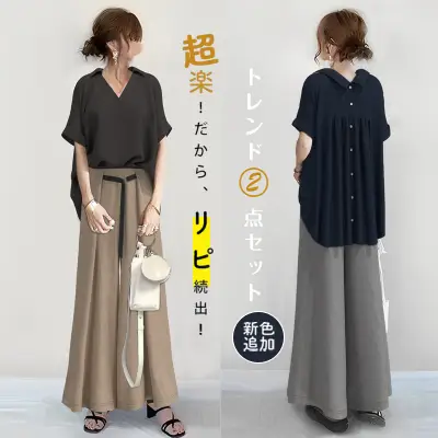 高見えデザインカジュアルVネック半袖Ｔシャツガウチョパンツ無地ボウタイ2点セットブラック黑ベージュグレーネイビーコーディネートカジュアルファッション着回しootd夏コーデ夏服レディース20代30代40代50代