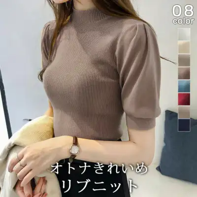 毎日着られるシンプルさと着心地の良さを叶えるサマーニット