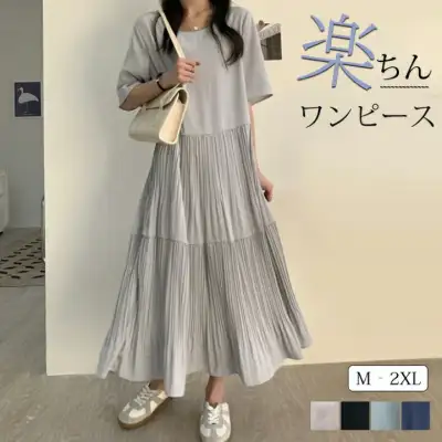 ワンピース 膝丈 可愛い 夏物 ロング 春 かわいい カジュアル シンプル OL 生地も薄手で、穿きやすい
