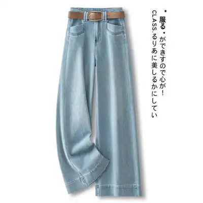 大人のお洒落をキャッチ! 無地 ファスナー ロング丈 ポケット付き シンプル カジュアルパンツ