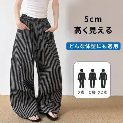 今季トレンド ベルト付き プリント ロング丈 ストライプ柄 ポケット付き レトロ ガウチョパンツ
