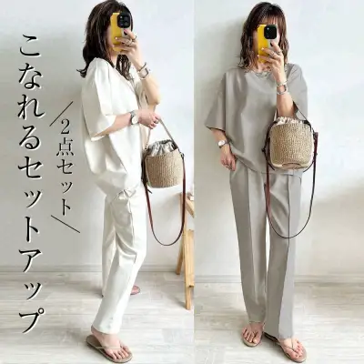 今だけ!期間限定【2点SET】マストバイ！体型カバー ゆる感Tシャツ+ ハイウエストパンツ 美脚見えセットアップ