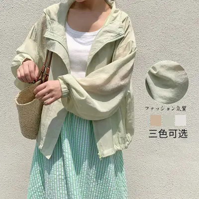 カーディガン  アウター  ゆったり  フード付き  薄  日焼け止め  インスタ流行  日本風  日焼け止め