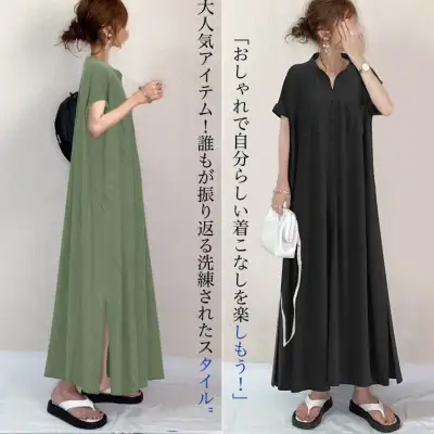 レトロ  OL通勤  気質  新作  ゆったり  半袖  Aライン  着丈  ロング  夏