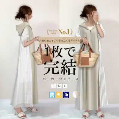 大流行新作 フード付き ジッパー 長袖 スウェット シャツ ワンピース夏服 夏コーデ ファッション 今日のコーデ 大人コーデ レディース