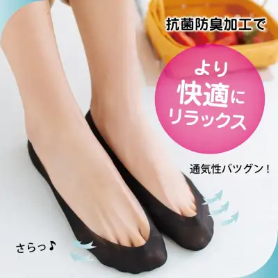 【5足セット】 フットカバー 脱げない ソックス レディース 快適 無地  浅履き おしゃれ 靴下