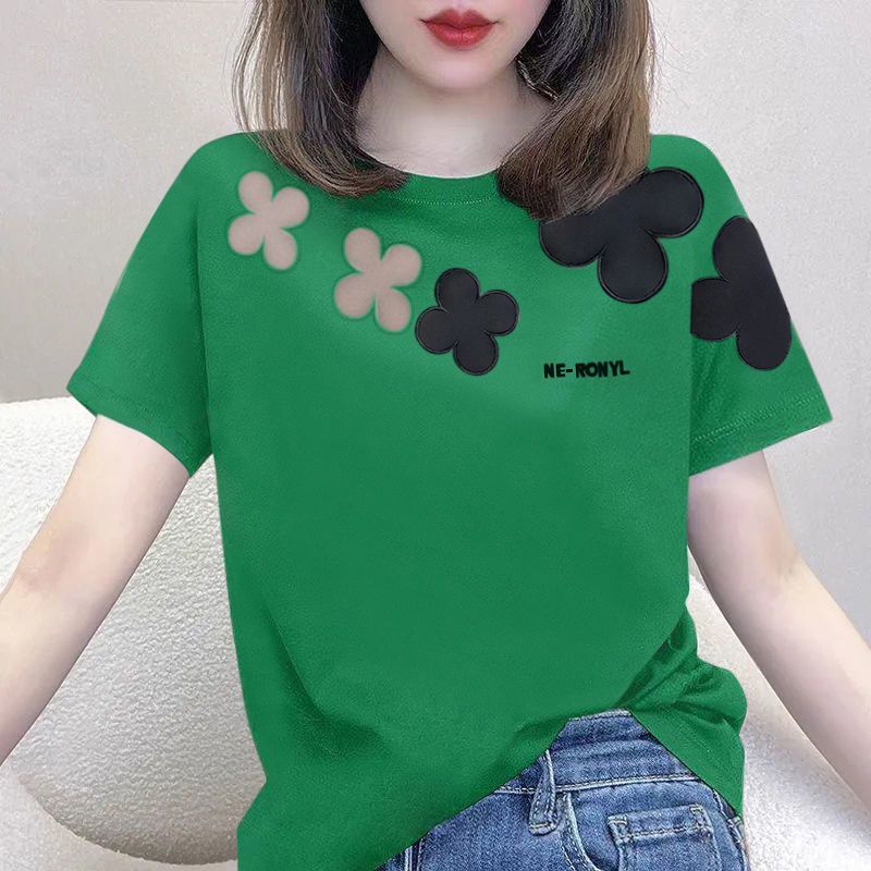 グリーン