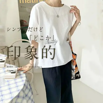 買わなきゃ損 ラウンドネック 半袖  無地 プルオーバー シンプル Tシャツ