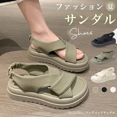 【大人っぽさを演出し 】ファッションウェッジヒール厚い底サンダル