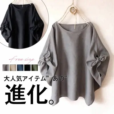 韓国人気新品 ラウンドネック 半袖 無地 ボウタイ ドルマンスリーブ ファッション Tシャツ