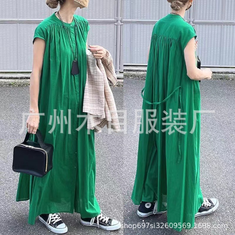 グリーン