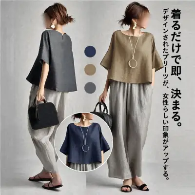 新作入荷【2点SET】五分袖 無地 トップス+ポケット付き ギャザー ファッション パンツセット