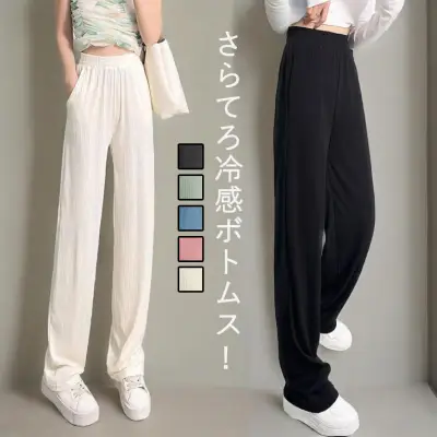 「今 着たい」 ギャザー 無地 柔軟加工 着痩せ効果 レギュラー丈 ファッション カジュアルパンツ 大人 ootd 夏コーデ 夏服 レディース ファッション 20代 30代 40代 50代 カジュアル コーディネート トレンド 着回し