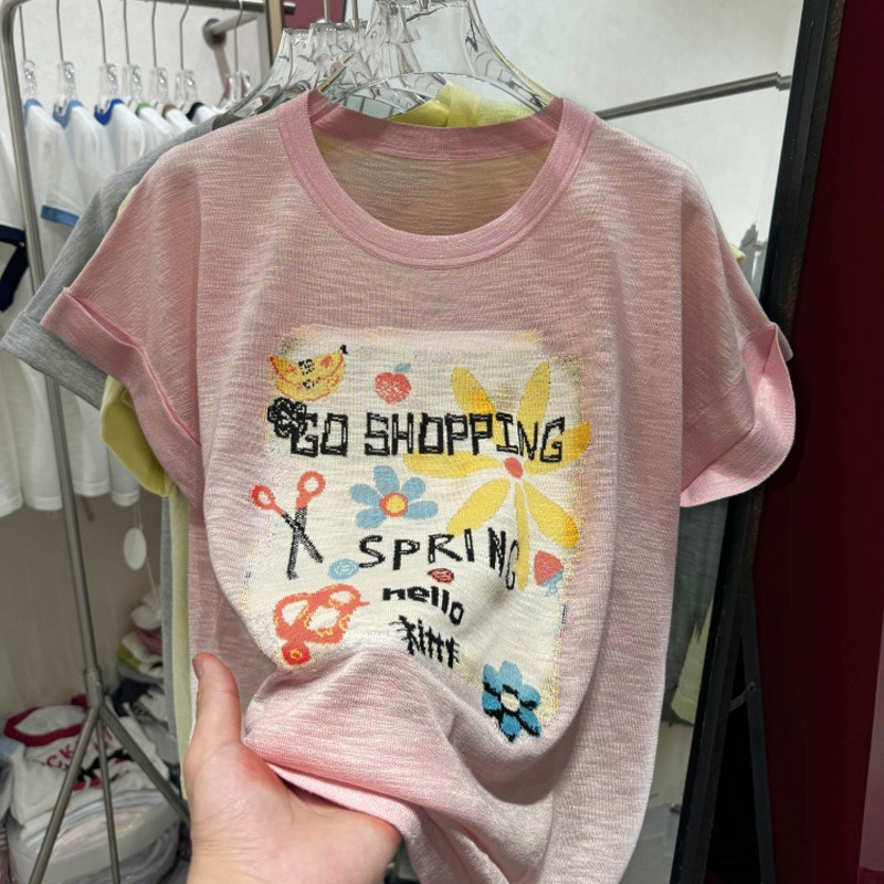 ピンク