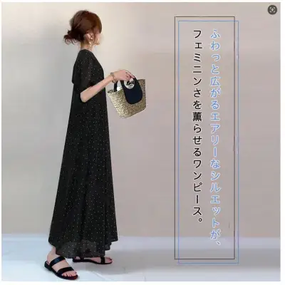ワンピース  ロングワンピース  夏服  新作  カジュアルドレス