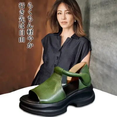 柔軟性に優れた レトロ カジュアル ワンシェイプバックル 厚底 オープントゥ サンダル ブラック 黒 グリーン 大人 ootd 夏コーデ 夏服 レディース ファッション 20代 30代 40代 50代 カジュアル コーディネート トレンド 着回し