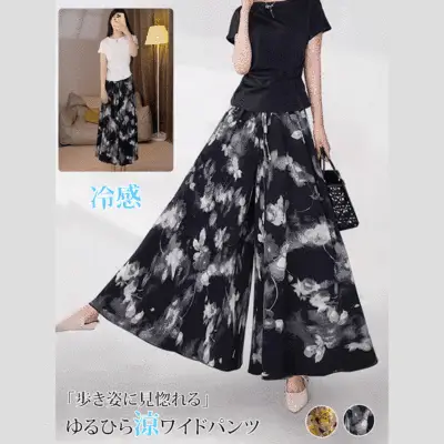 新品登場☆推薦クロップド丈（7分丈）女子会8分丈プリントレギュラー丈カジュアルガウチョパンツコーディネートカジュアルファッション着回しootd夏コーデ夏服レディース20代30代40代50代
