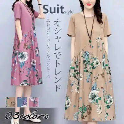 おしゃれ度高めファッションプリント切り替えゆったりAライン花柄ワンピースベージュブルー青コーディネートカジュアルファッション着回しootd夏コーデ夏服レディース20代30代40代50代