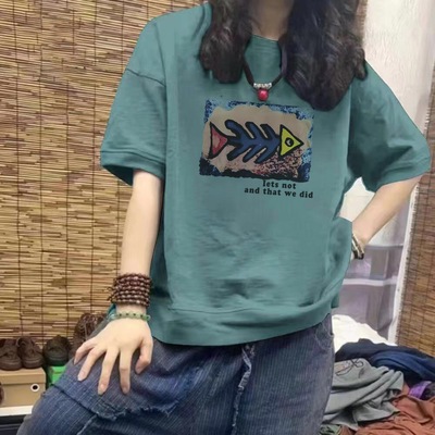 グリーン