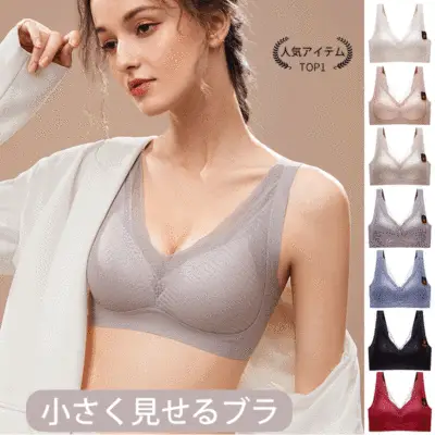 谷間メイクブラ3/4カップ後ろホックワイヤーなし美乳ブラブラック黒ブラック黒ホワイト白ベージュグレーブルー青レッドコーディネートカジュアルファッション着回しootd夏コーデ夏服レディース20代30代40代50代