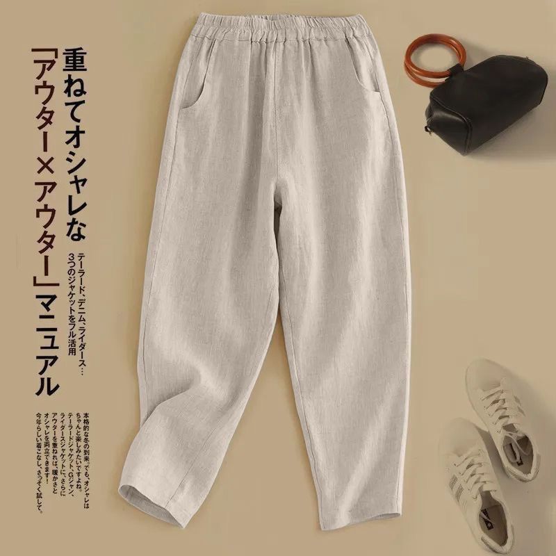 ナチュラル