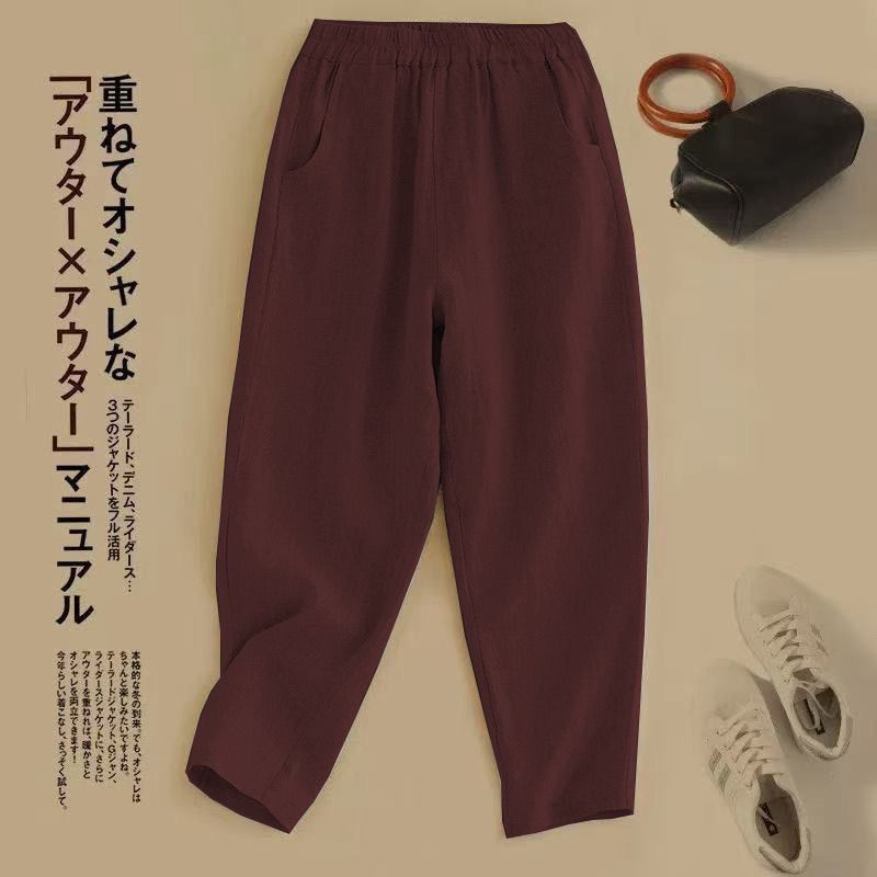 ブラウン