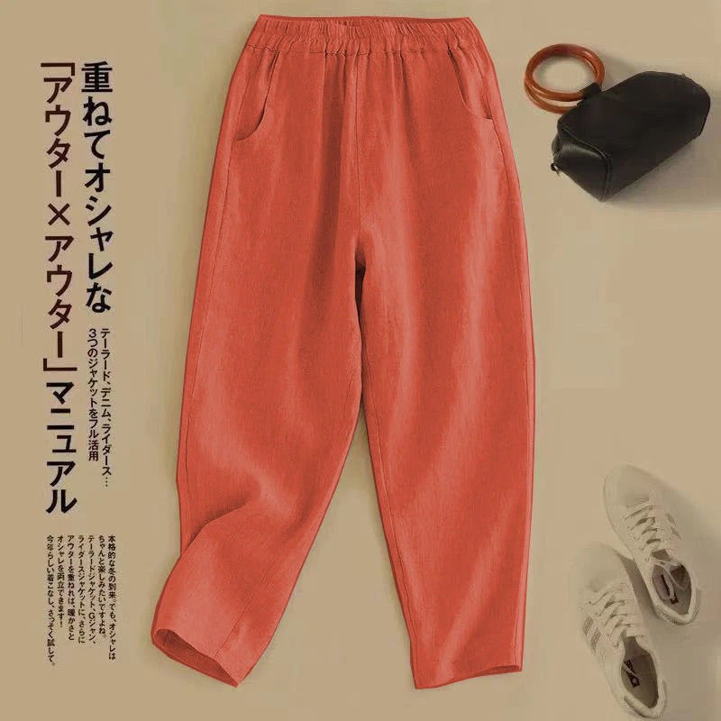 オレンジレッド