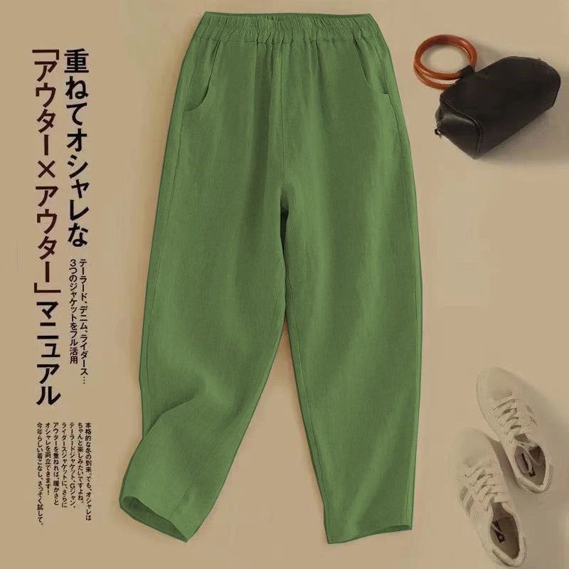 グリーン
