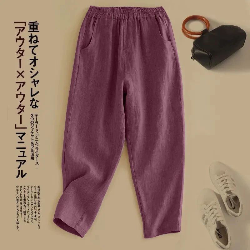 ワインレッド