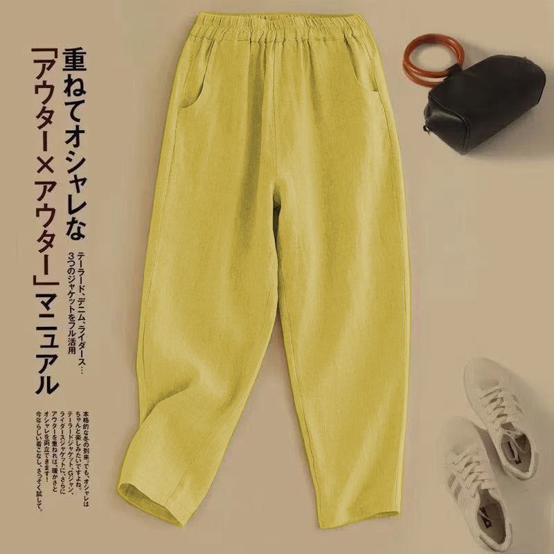イエロー