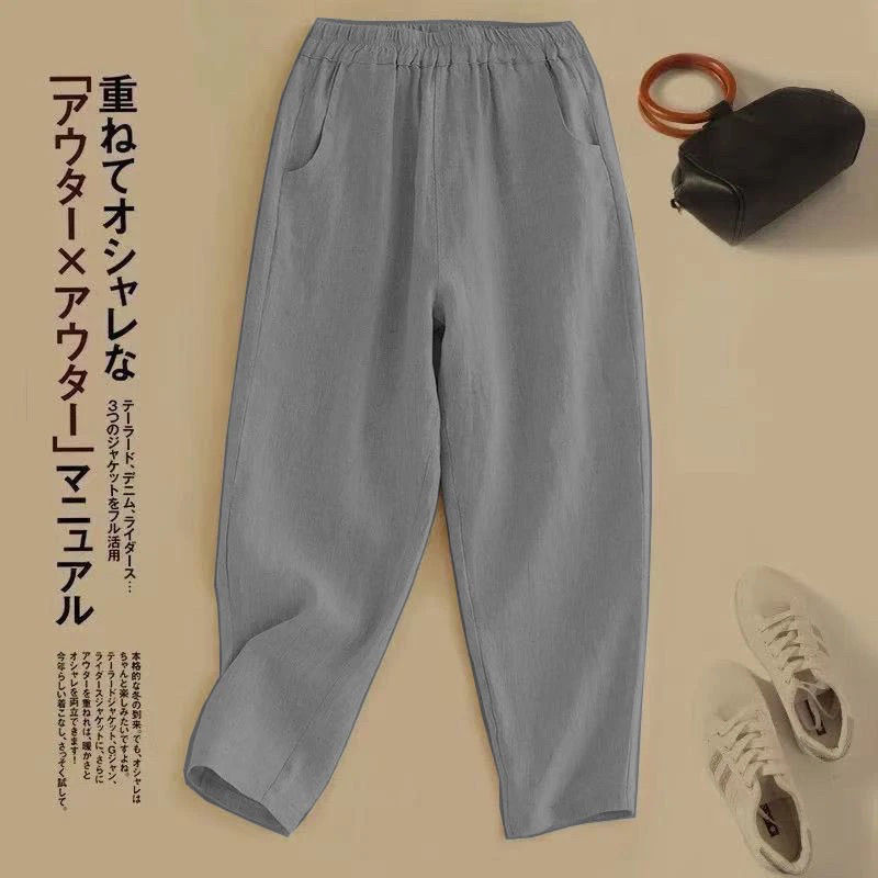 グレー