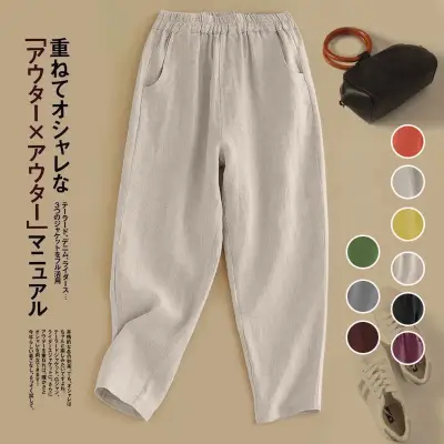 一番安い新作体型をカバー切り替え無地レギュラー丈着痩せ効果ナチュラルカジュアルパンツコーディネートカジュアルファッション着回しootd夏コーデ夏服レディース20代30代40代50代