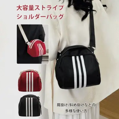 見逃し厳禁レトロストライプ柄カジュアルファスナーショルダーバッグブラック黒レッドコーディネートカジュアルファッション着回しootd夏コーデ夏服レディース20代30代40代50代