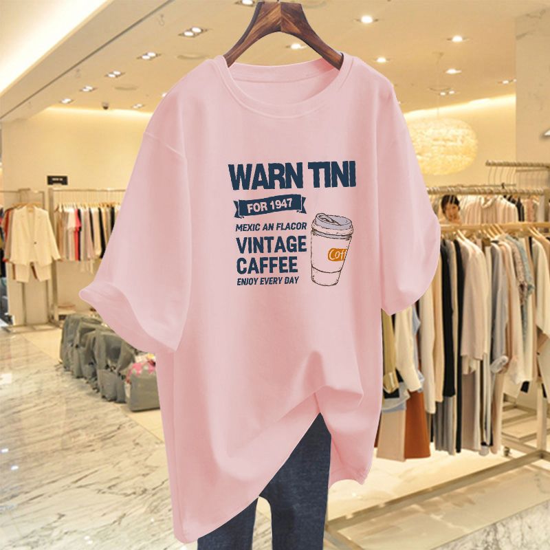 ピンク