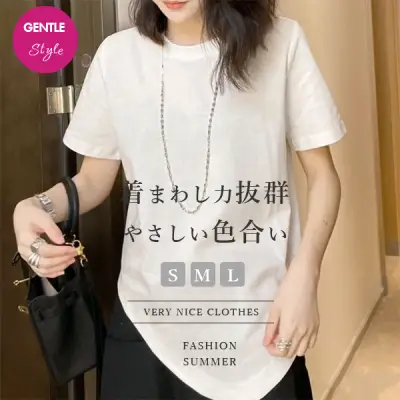 今季大注目 半袖 プリント 刺繍 ランダムティアード 無地 カジュアル Tシャツ