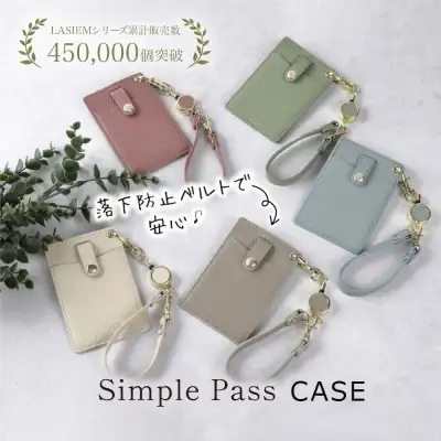 小物入れ ポーチ 大容量 持ち歩き カジュアル レトロ ホック シンプル ファッション 無地 財布 カードケース