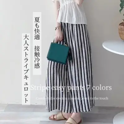新作発売！ ドット柄 ストライプ柄 ポケット付き プリント 接触冷感 カジュアルパンツ