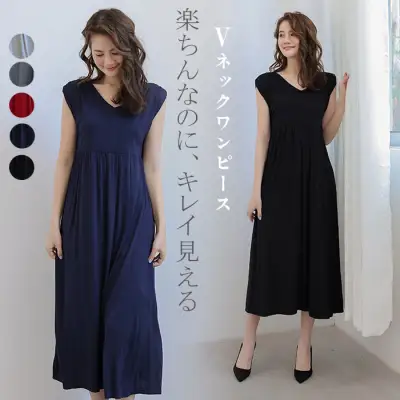 ワンピース  タンクトップ  ノースリーブ  ゆったり  ロング  Vネック  なし  インナー  新作  日本風