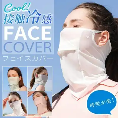 アイスシルク 日焼け止め 着脱可能 釣り着 キャップ 紫外線 ホワイト グレー シルバー グリーン ブルー ピンク パープル UV紫外線 小顔効果 触感冷感 通気性 レディース UV対策  UPF50+