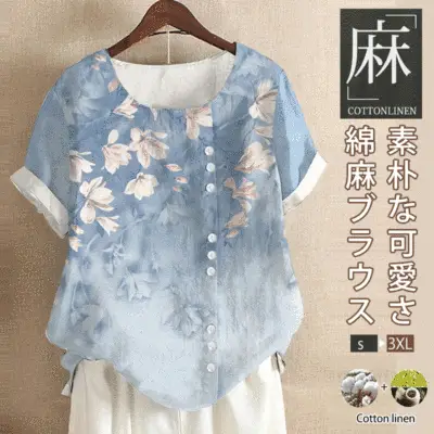 多色展開 花模様 プリント ラウンドネック 風 半袖 Tシャツ 大人 ootd 夏コーデ 夏服 レディース ファッション 20代 30代 40代 50代 カジュアル コーディネート トレンド 着回し