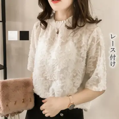 おしゃれ度アップ レース シャツ トップス 切り替え 半袖 ブラウス ブラック 黑 ホワイト 白 大人 ootd 夏コーデ 夏服 レディース ファッション 20代 30代 40代 50代 カジュアル コーディネート トレンド 着回し