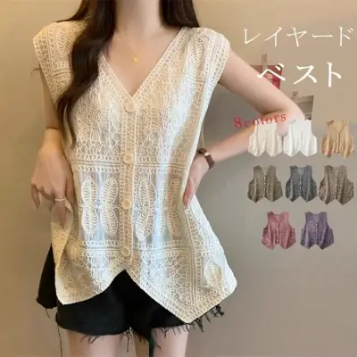 シンプル  透かし彫り  ベスト  ニット  タンクトップ  ノースリーブ  Vネック  夏服  デザイン  なし  デザイン性  レディース  洗練された