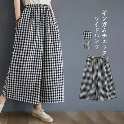 ギンガムチェックワイドパンツ  レディース 夏