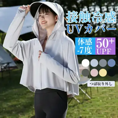 2025SS 刺繍を配置した大人可愛上品い一着です。