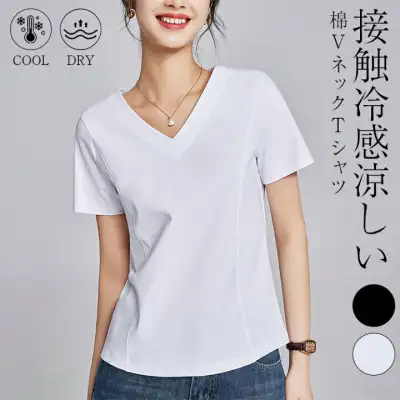 2025SS 定番人気のシリーズの万能ベーシックTシャツ