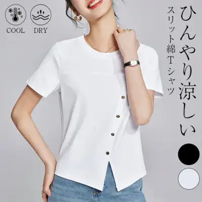 2025SS　抜け感生まれる。スリット tシャツ カットソー
