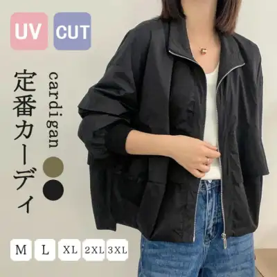涼しく羽織る、コットンリネン素材の、ゆるカーディガン。